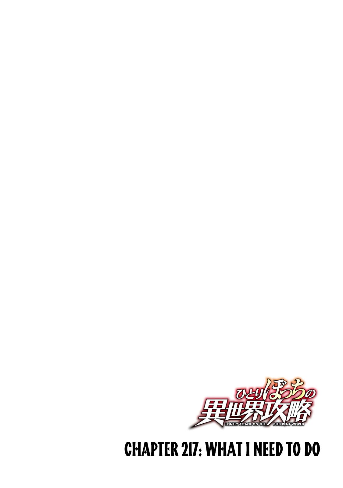 Loner Life in Another World Chapter 217 - Page 4
