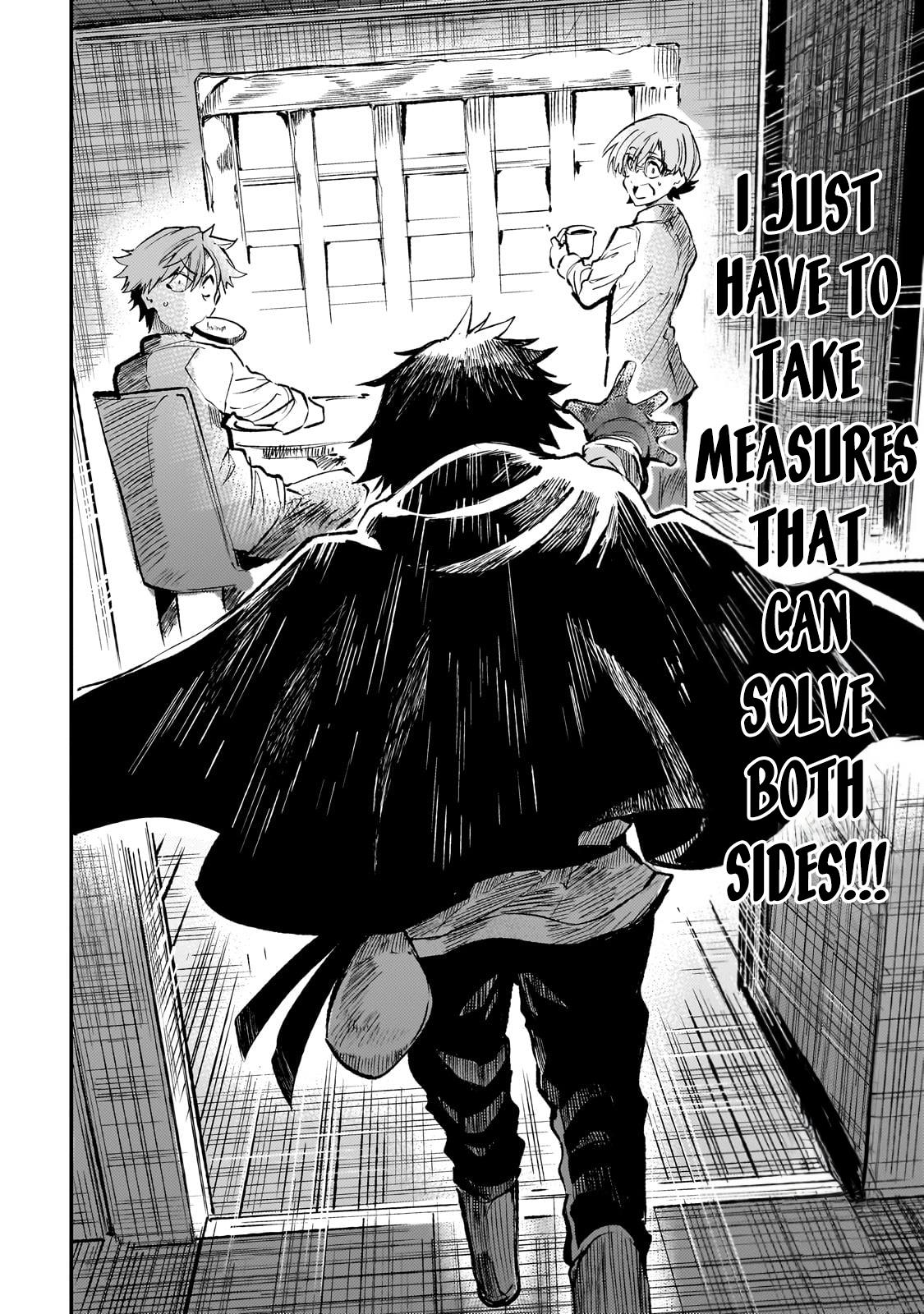 Loner Life in Another World Chapter 217 - Page 14