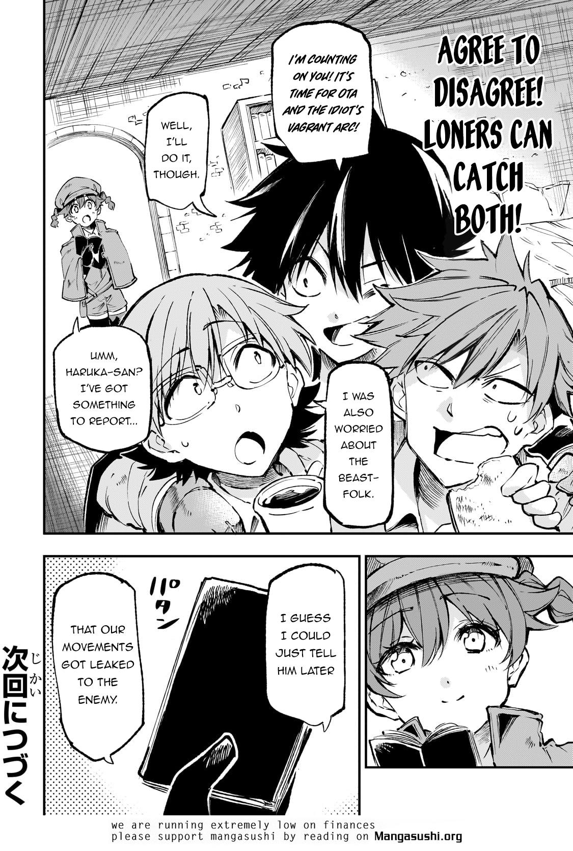 Loner Life in Another World Chapter 217 - Page 16