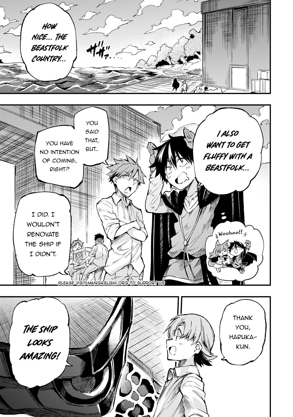 Loner Life in Another World Chapter 218 - Page 2