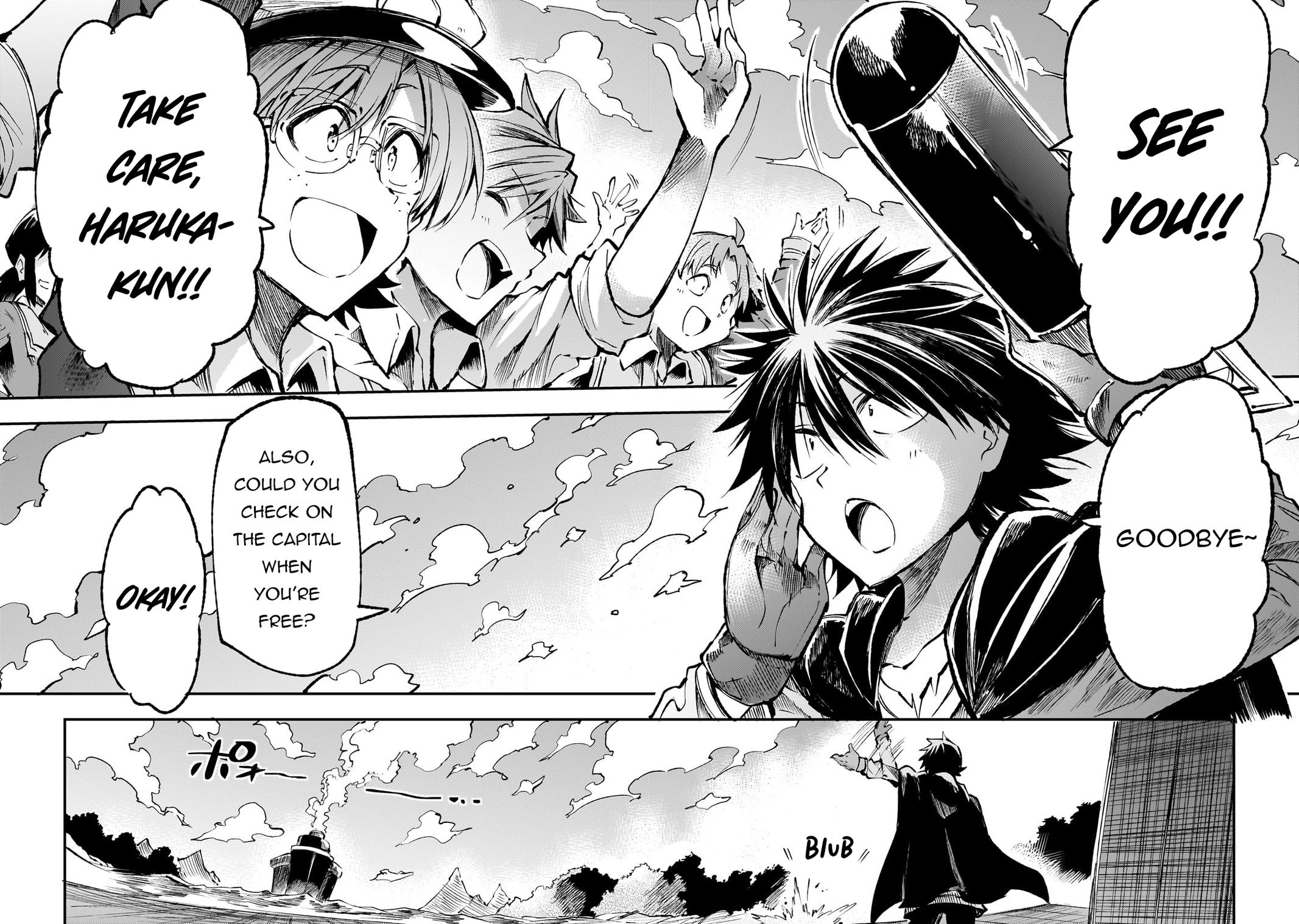 Loner Life in Another World Chapter 218 - Page 7