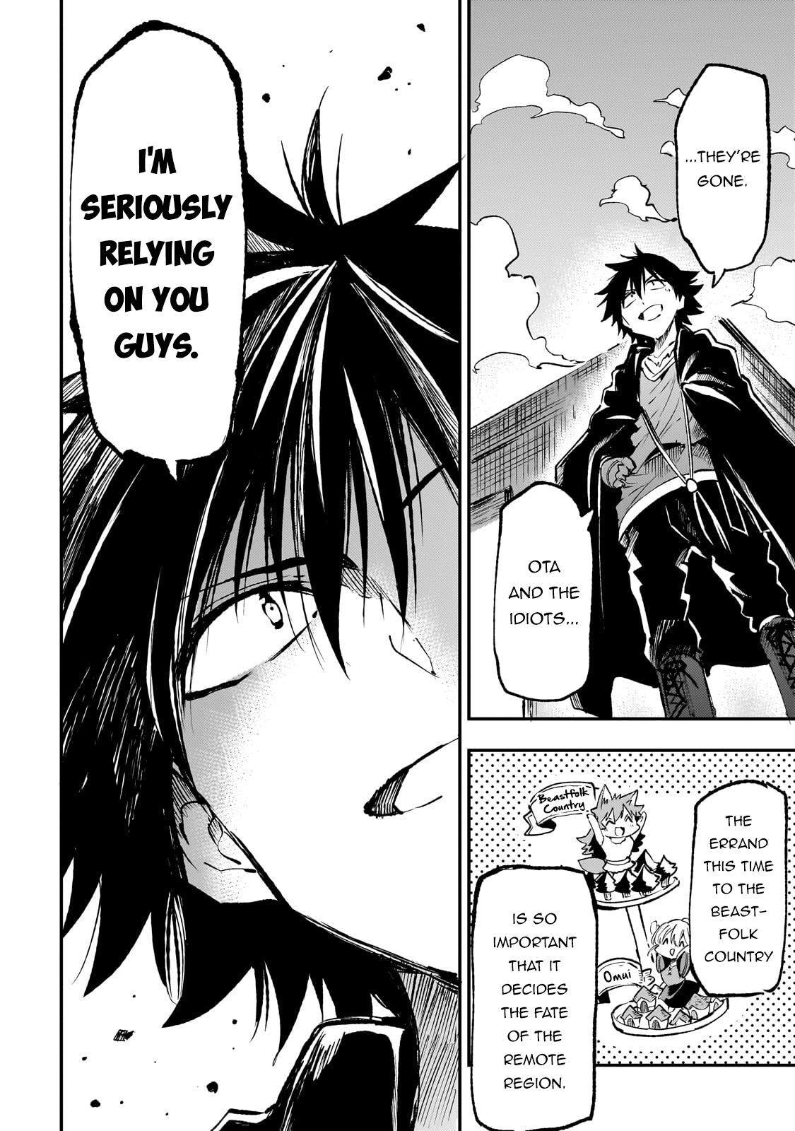 Loner Life in Another World Chapter 218 - Page 8
