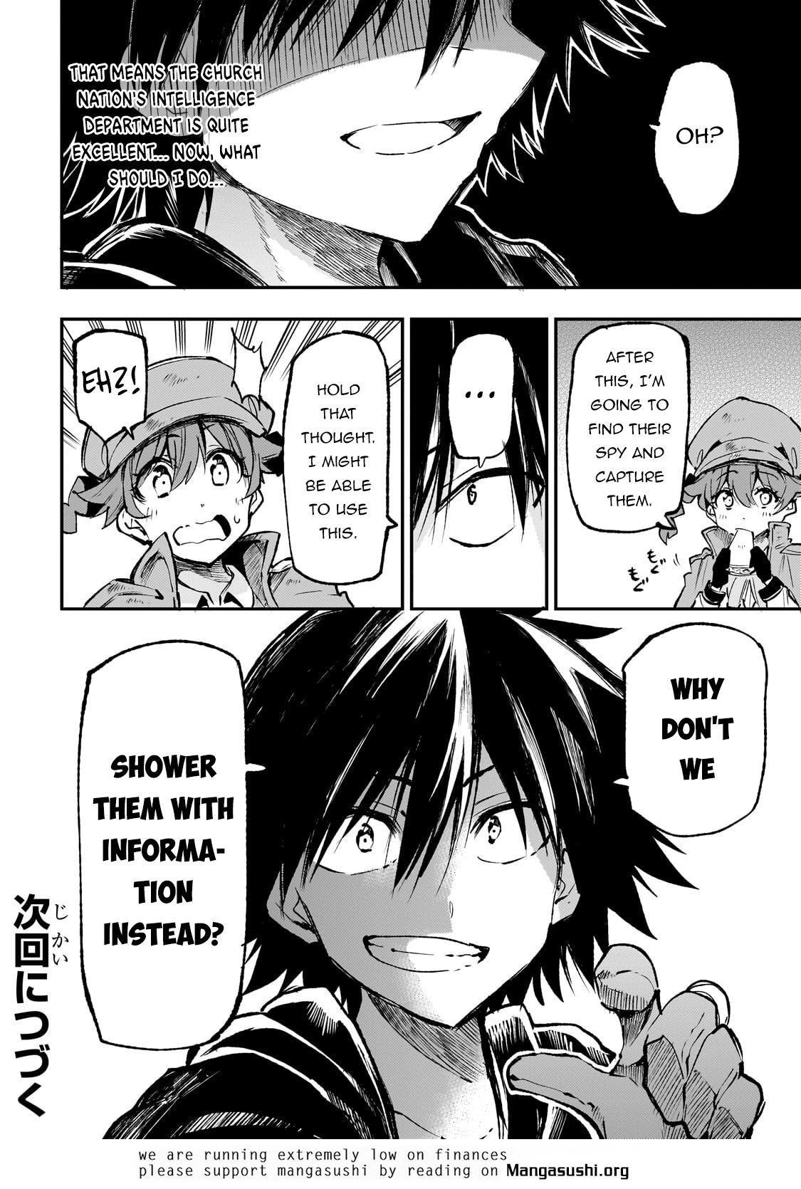 Loner Life in Another World Chapter 218 - Page 14