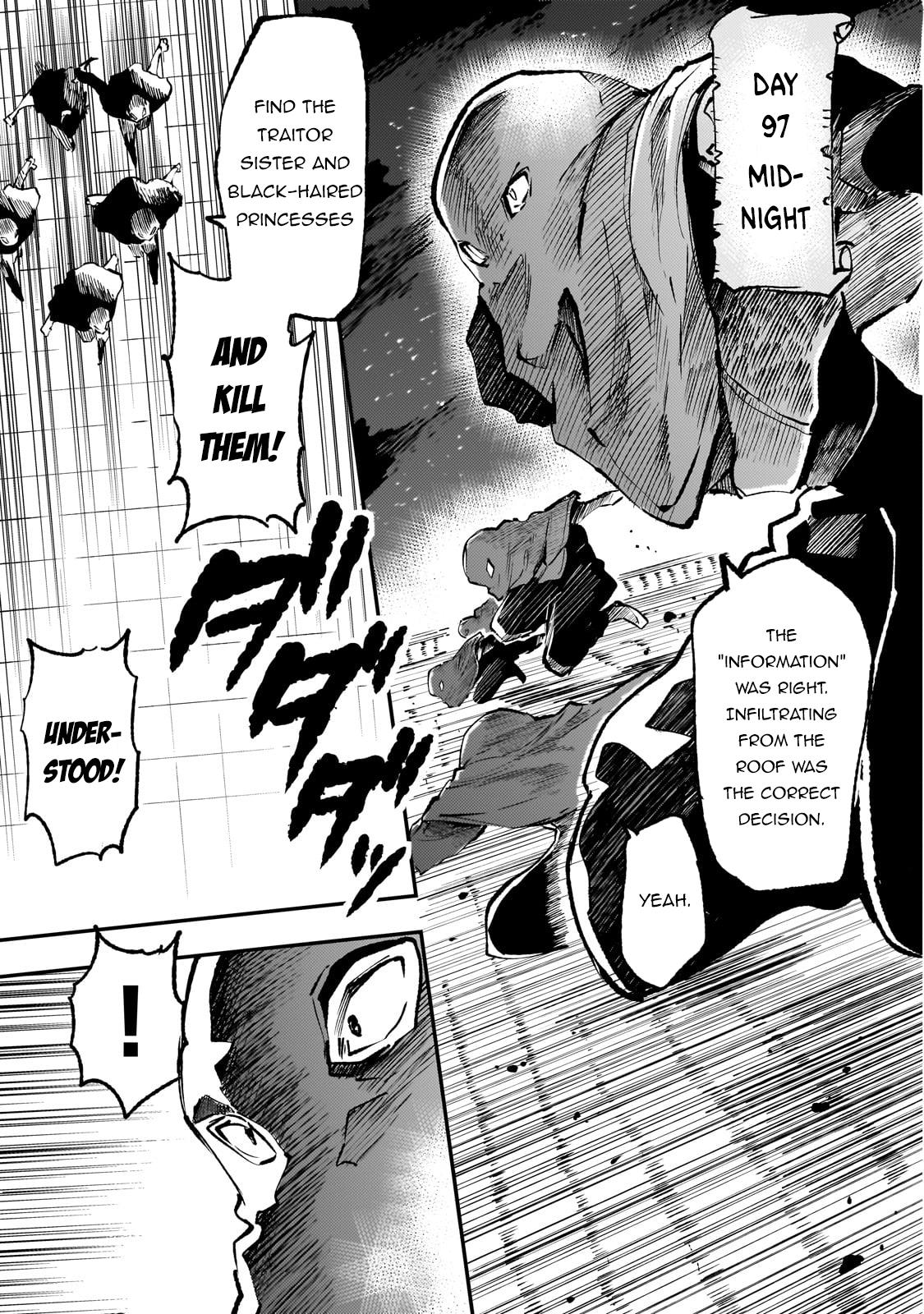 Loner Life in Another World Chapter 219 - Page 4