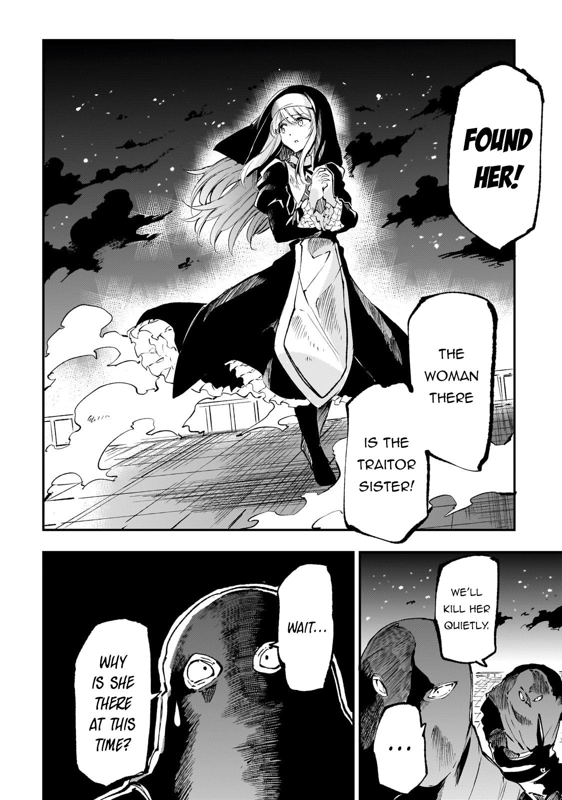 Loner Life in Another World Chapter 219 - Page 5