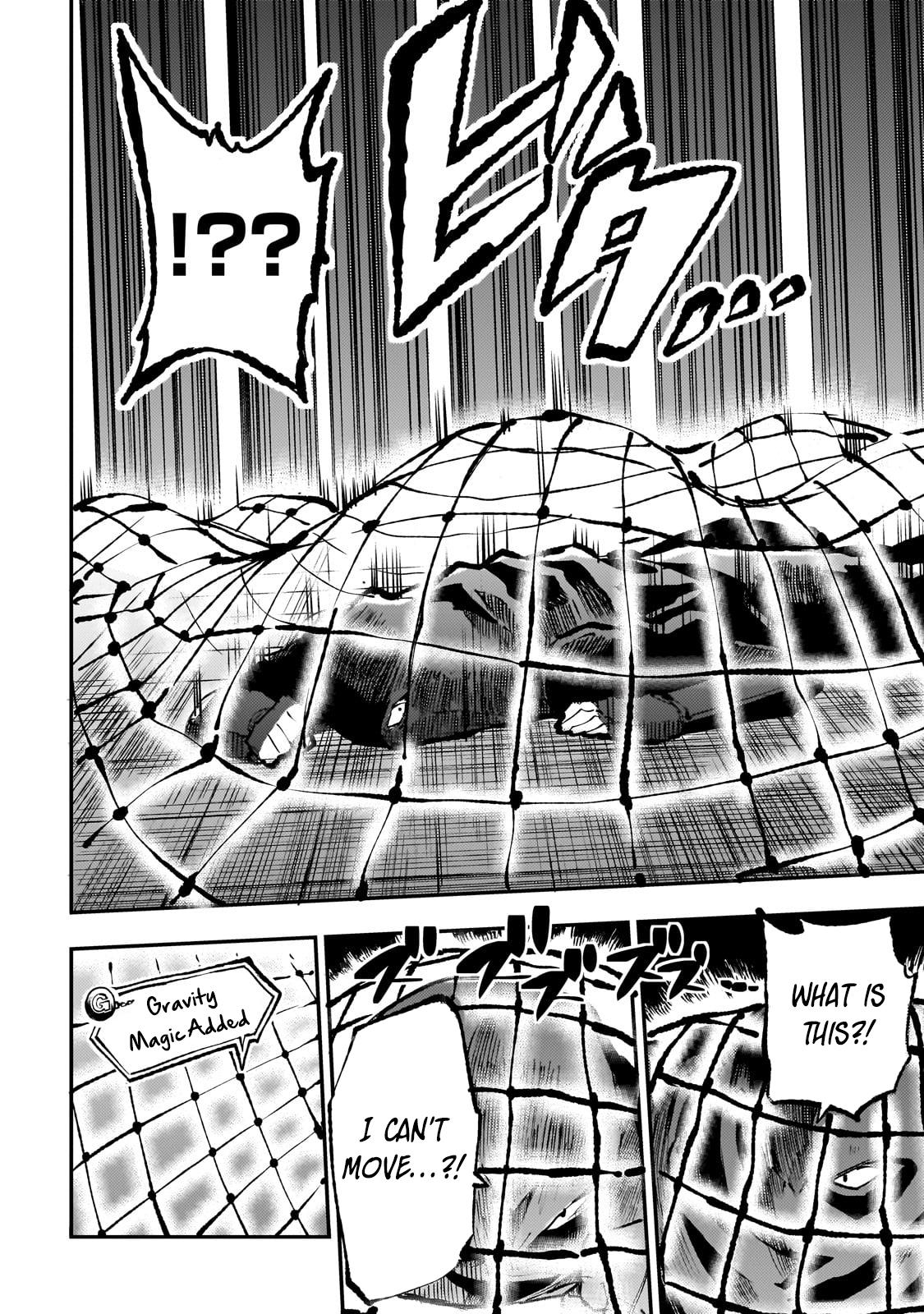 Loner Life in Another World Chapter 219 - Page 7