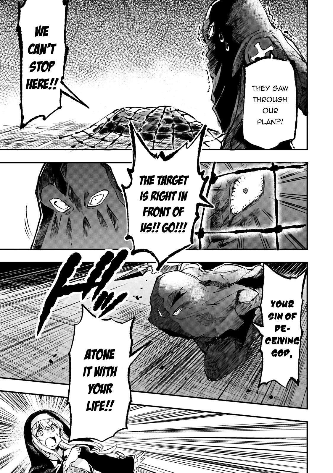 Loner Life in Another World Chapter 219 - Page 8