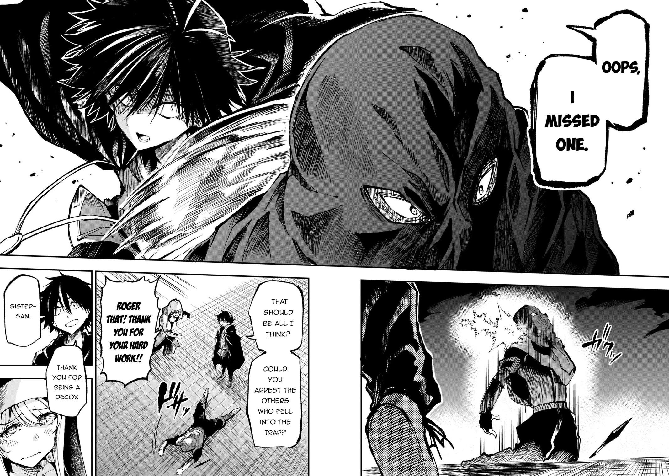 Loner Life in Another World Chapter 219 - Page 9