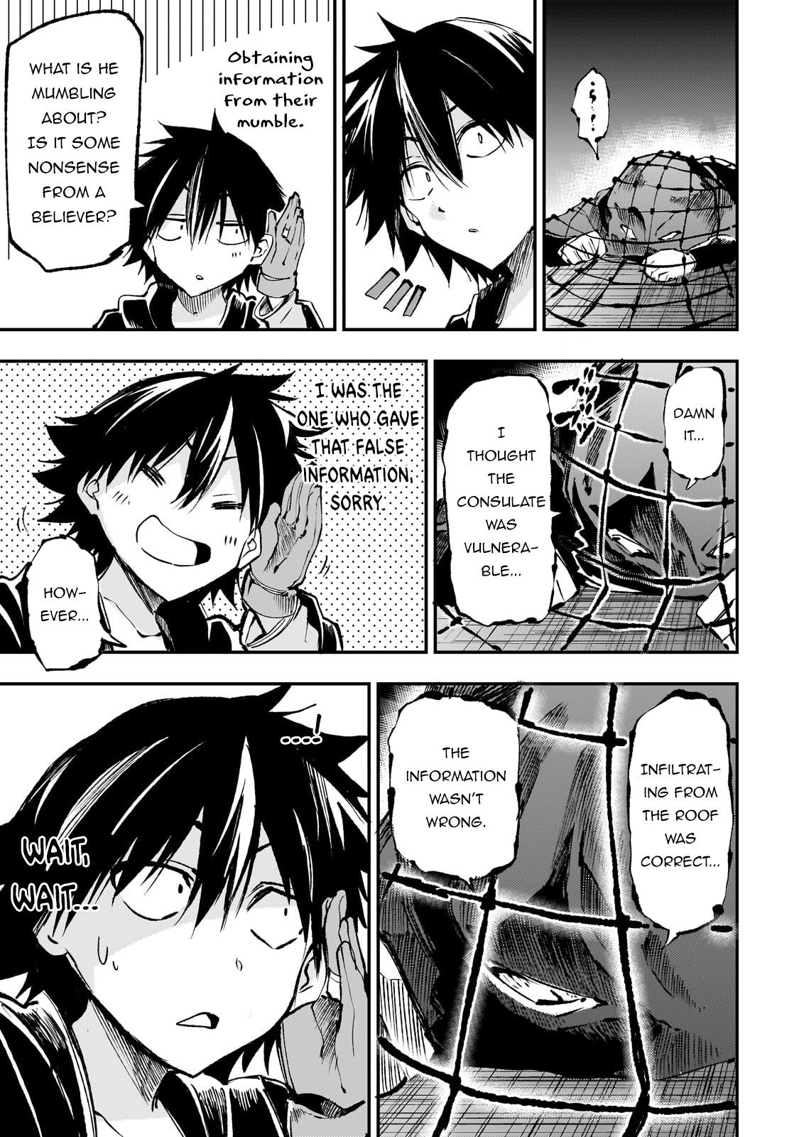 Loner Life in Another World Chapter 219 - Page 11