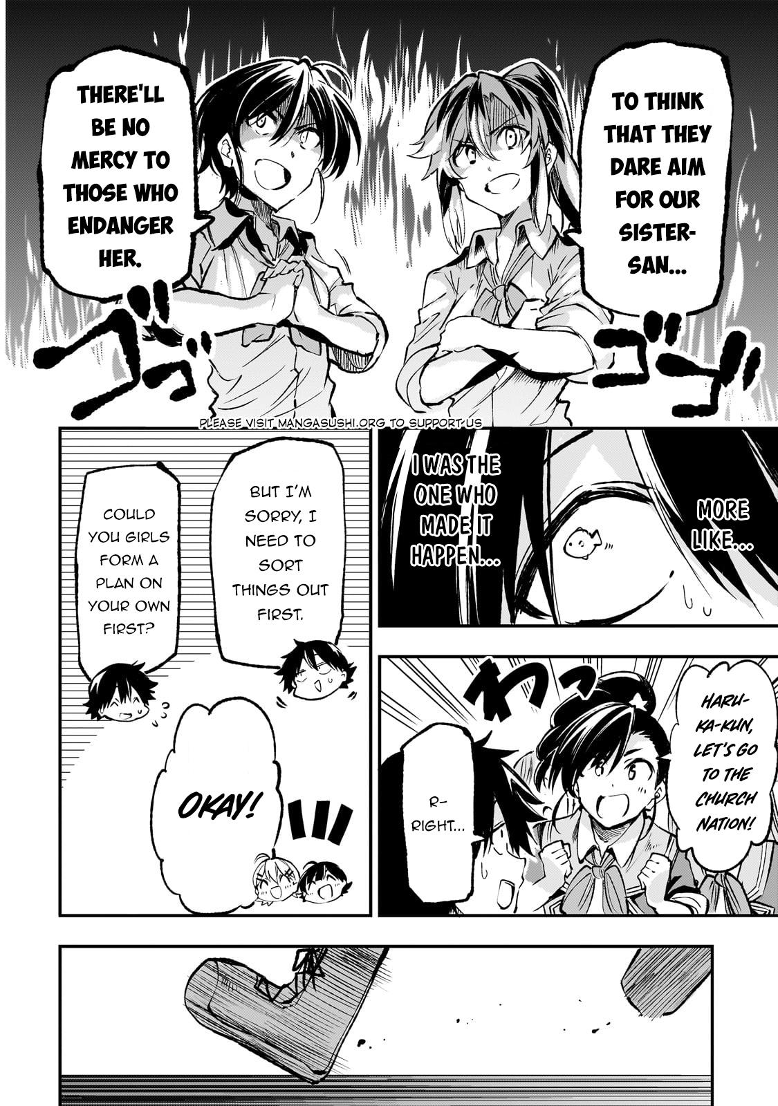 Loner Life in Another World Chapter 220 - Page 7