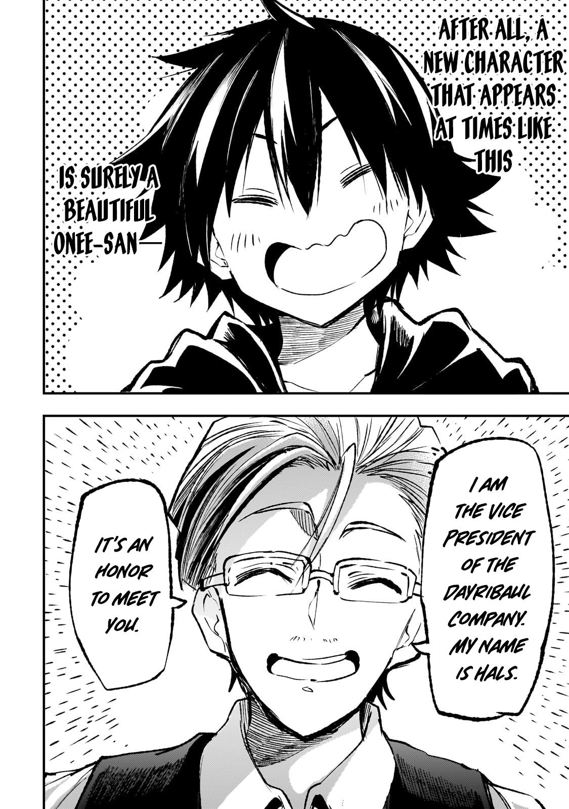 Loner Life in Another World Chapter 220 - Page 9