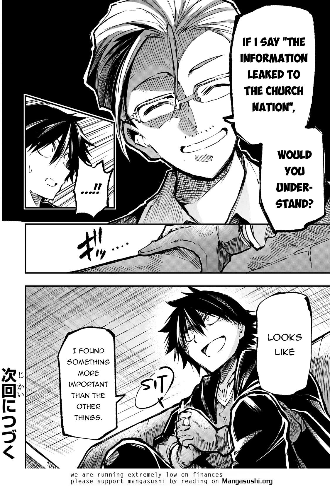 Loner Life in Another World Chapter 220 - Page 11