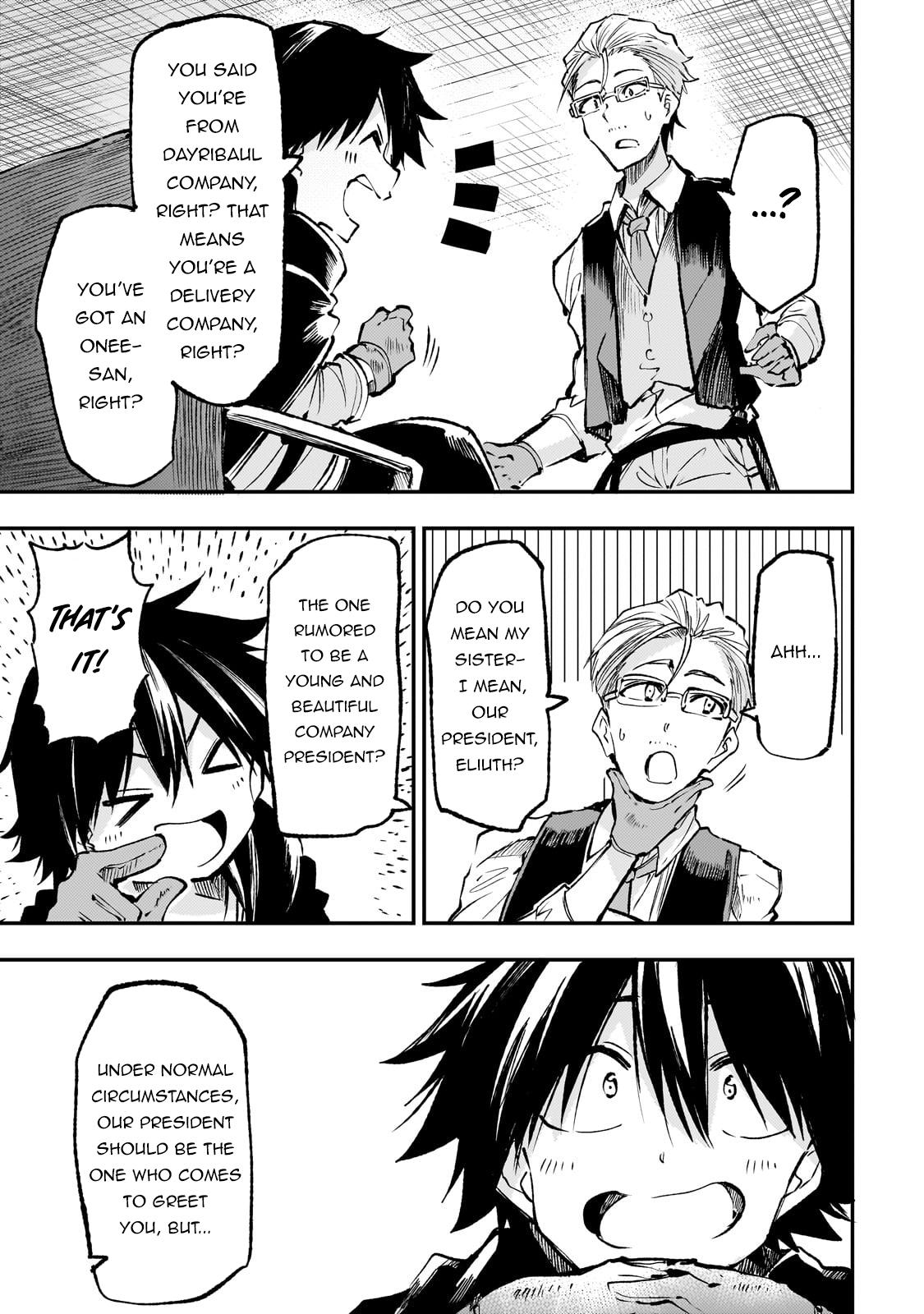 Loner Life in Another World Chapter 221 - Page 4