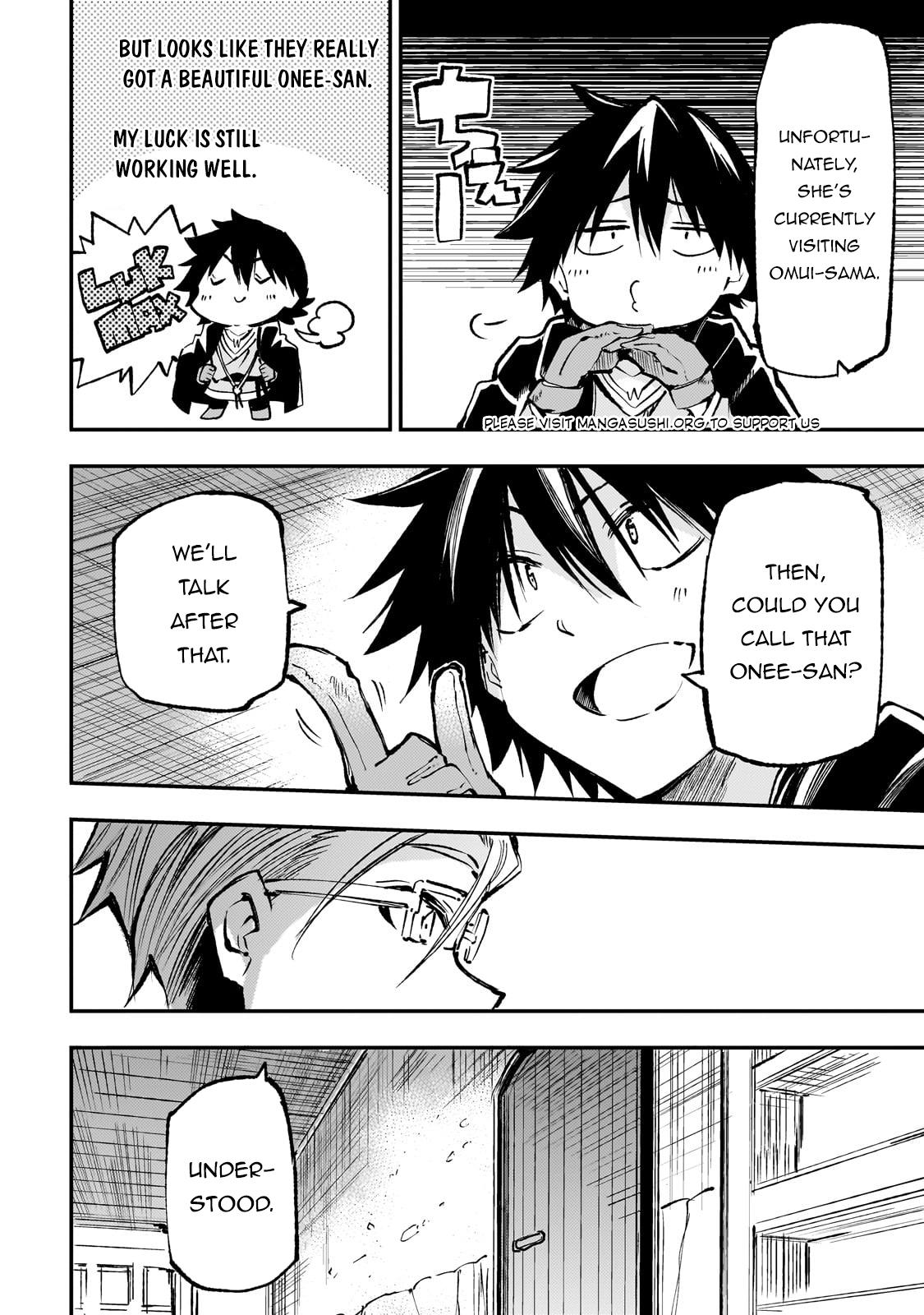 Loner Life in Another World Chapter 221 - Page 5
