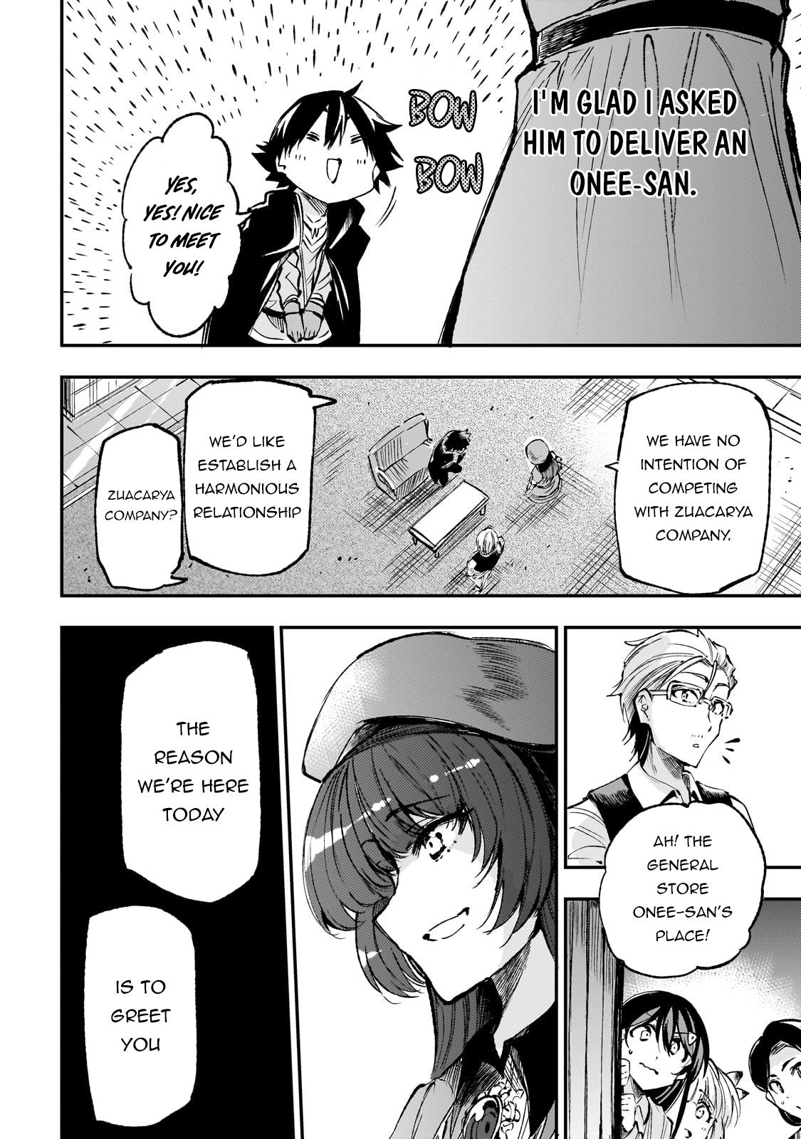 Loner Life in Another World Chapter 221 - Page 7