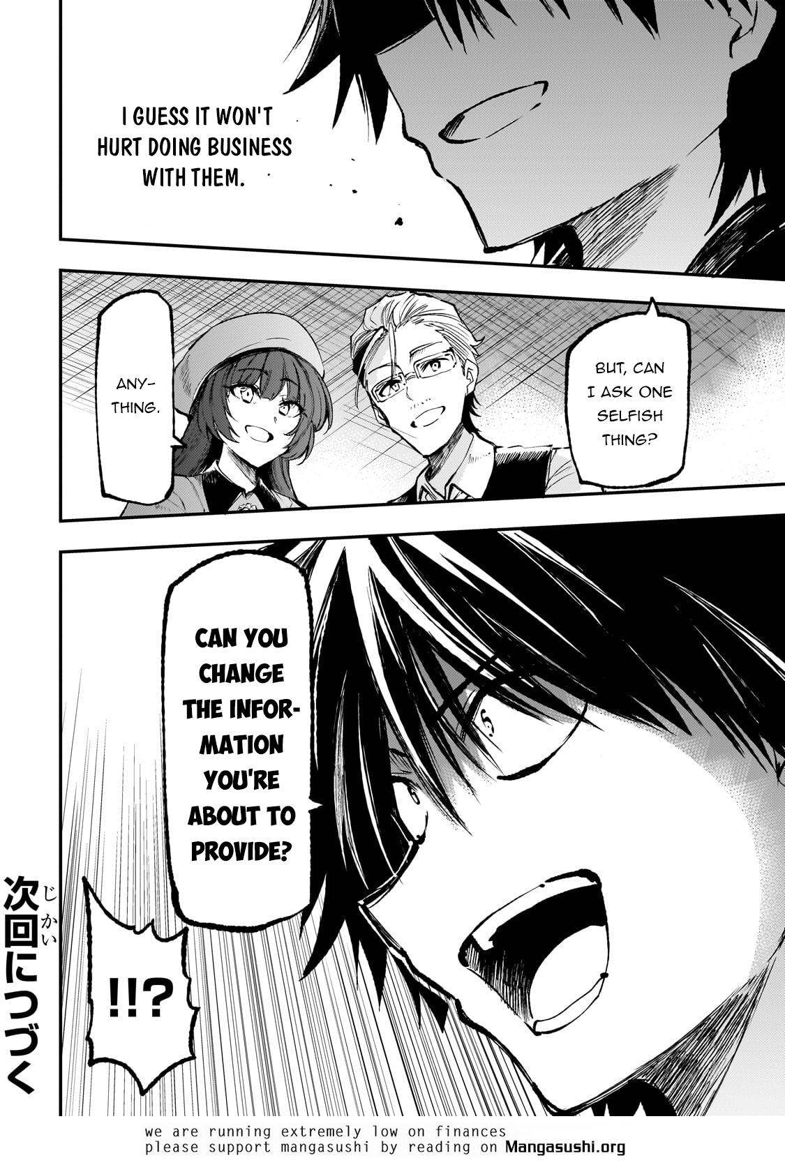 Loner Life in Another World Chapter 221 - Page 9