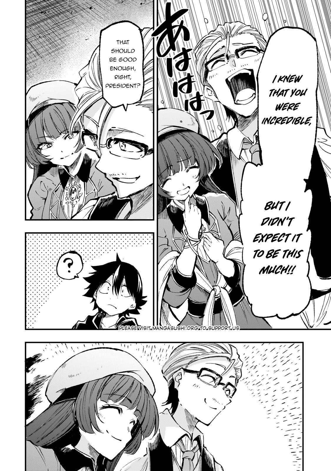 Loner Life in Another World Chapter 222 - Page 8