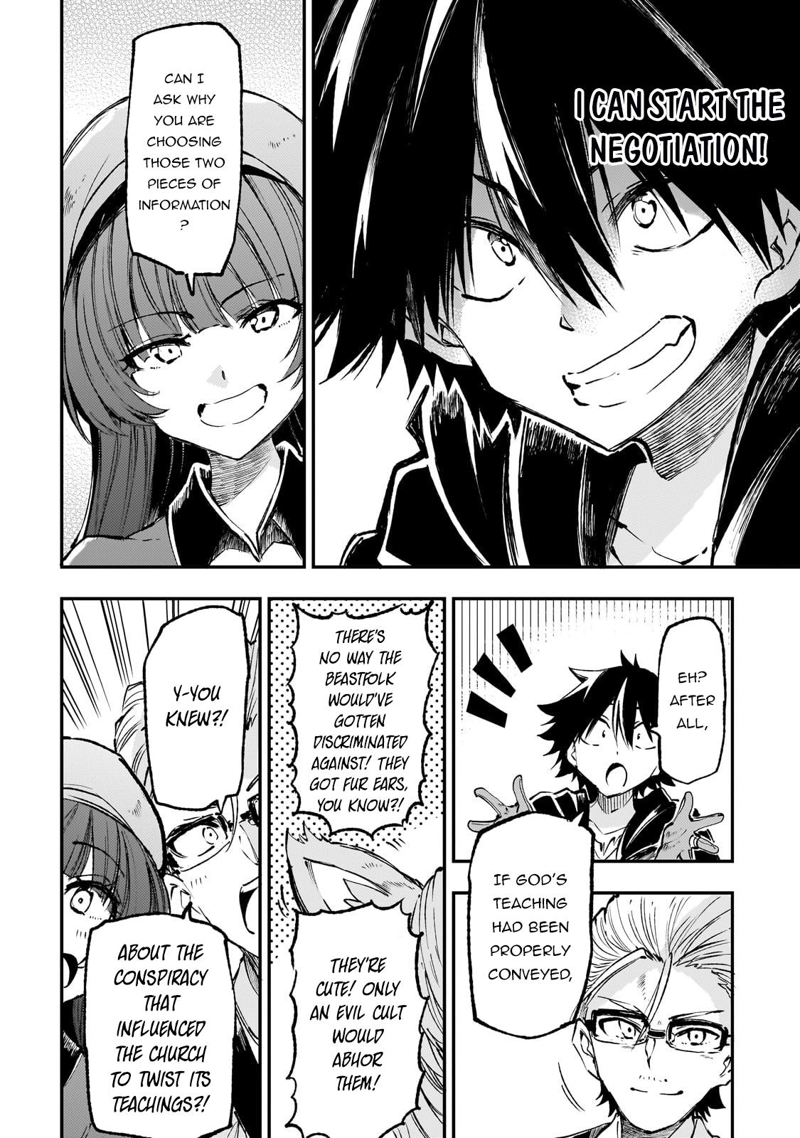 Loner Life in Another World Chapter 222 - Page 10