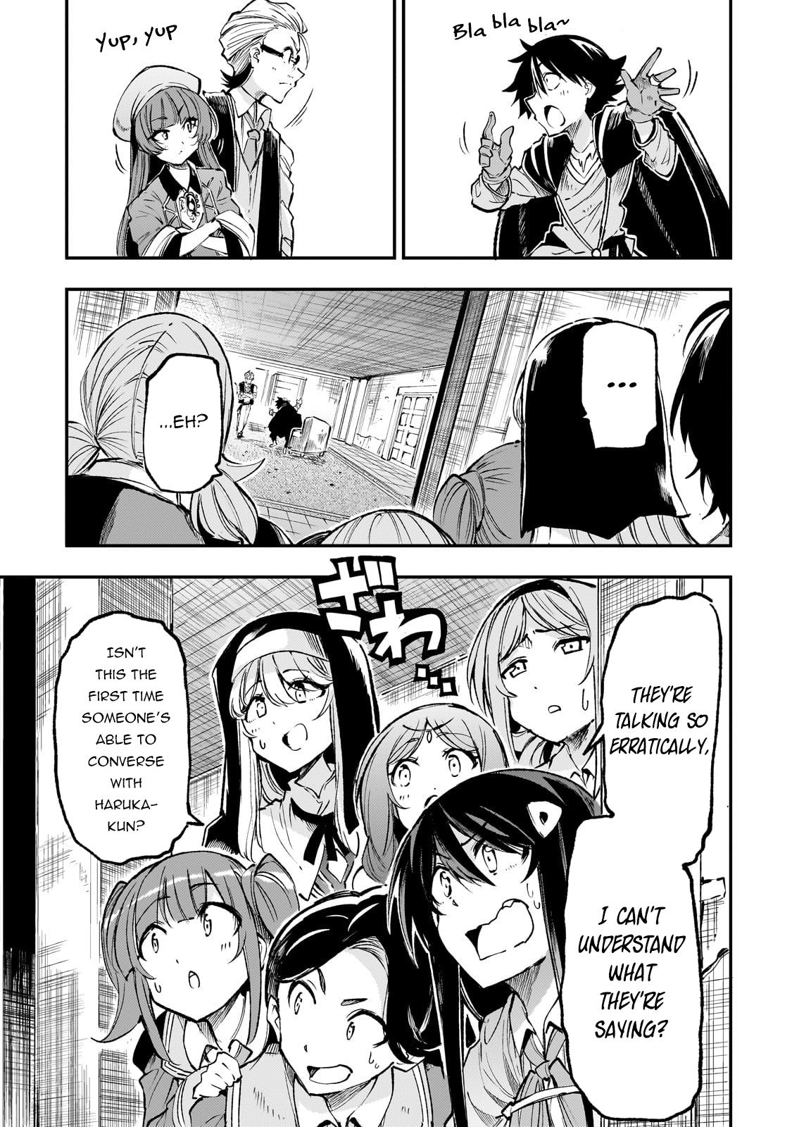 Loner Life in Another World Chapter 222 - Page 11