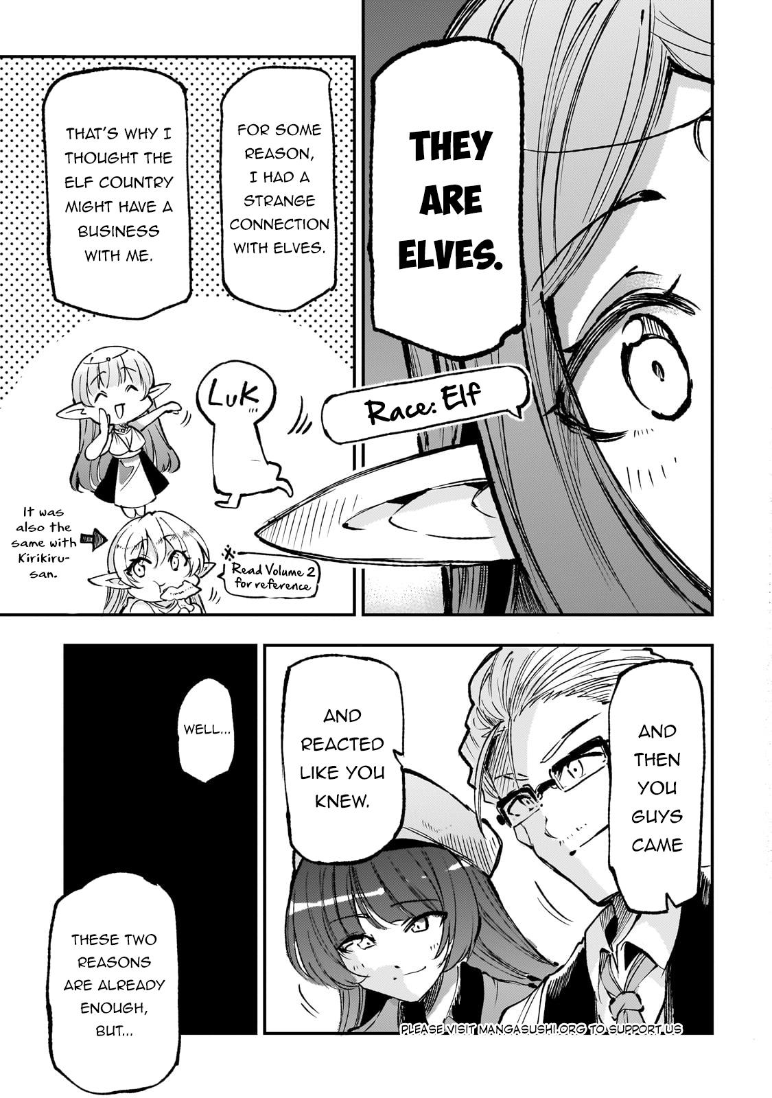 Loner Life in Another World Chapter 222 - Page 15
