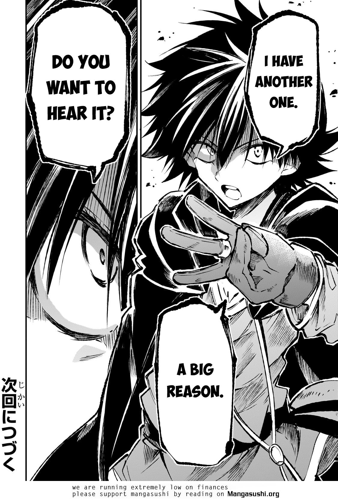 Loner Life in Another World Chapter 222 - Page 16