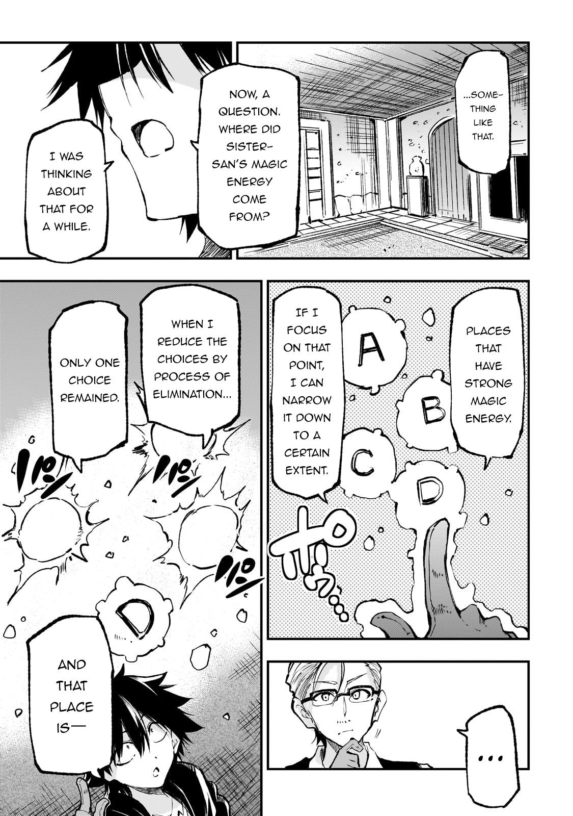 Loner Life in Another World Chapter 223 - Page 8