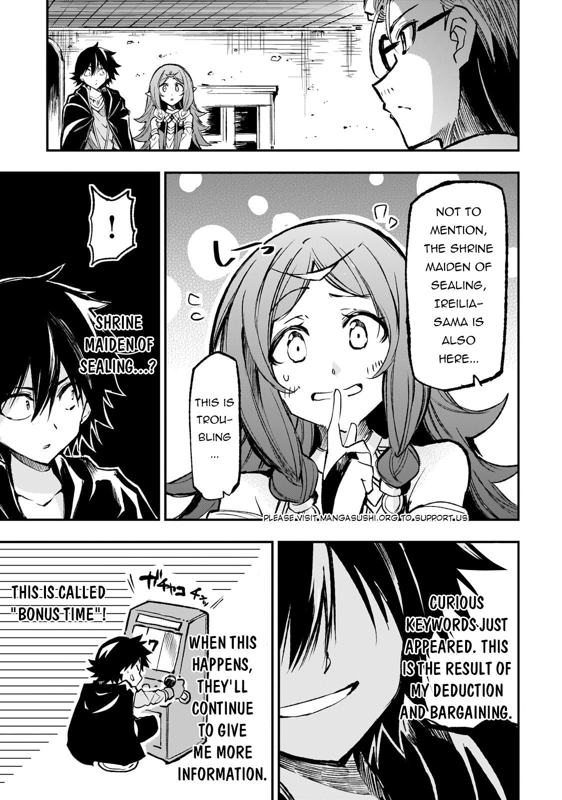 Loner Life in Another World Chapter 223 - Page 13