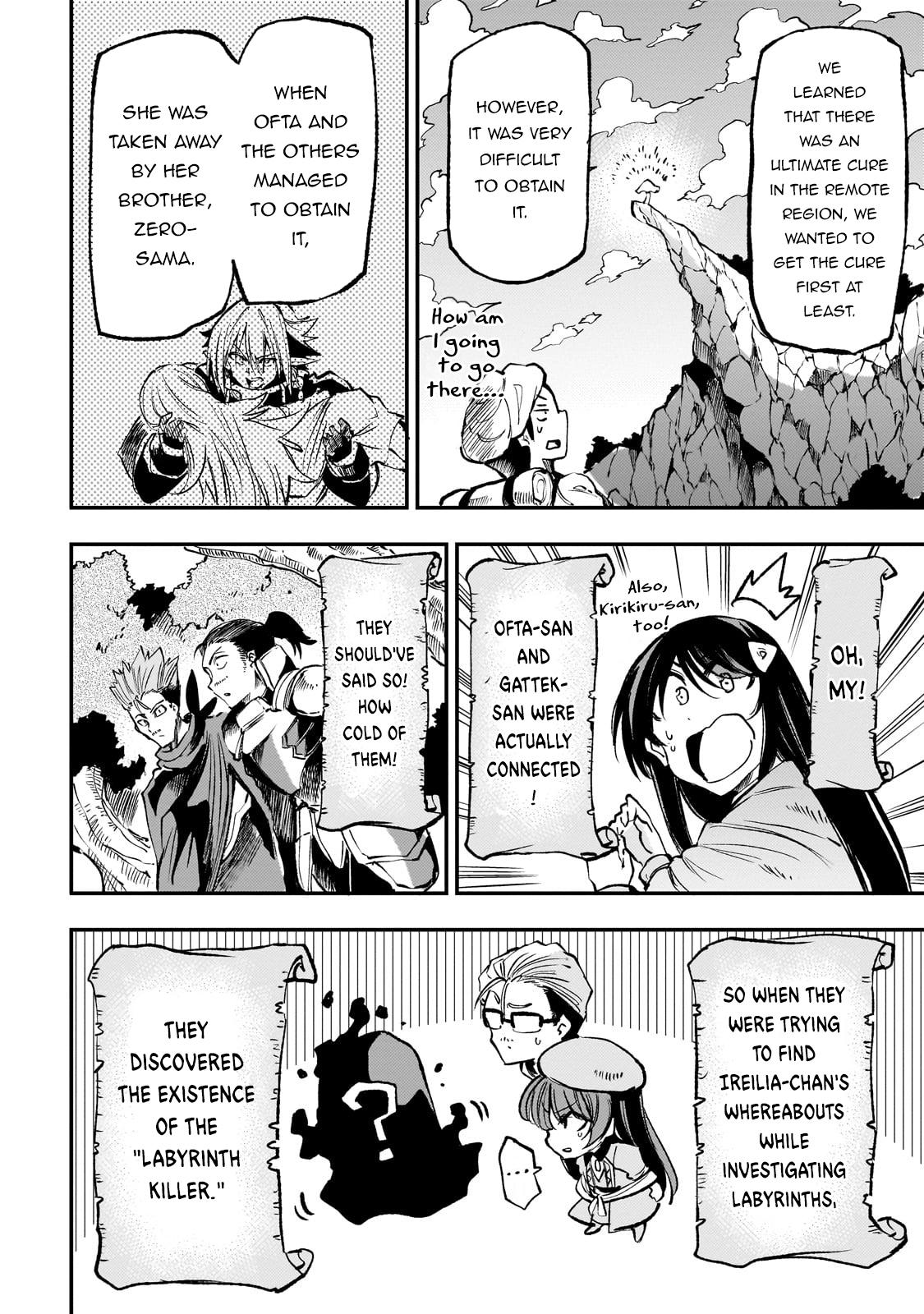 Loner Life in Another World Chapter 224 - Page 5