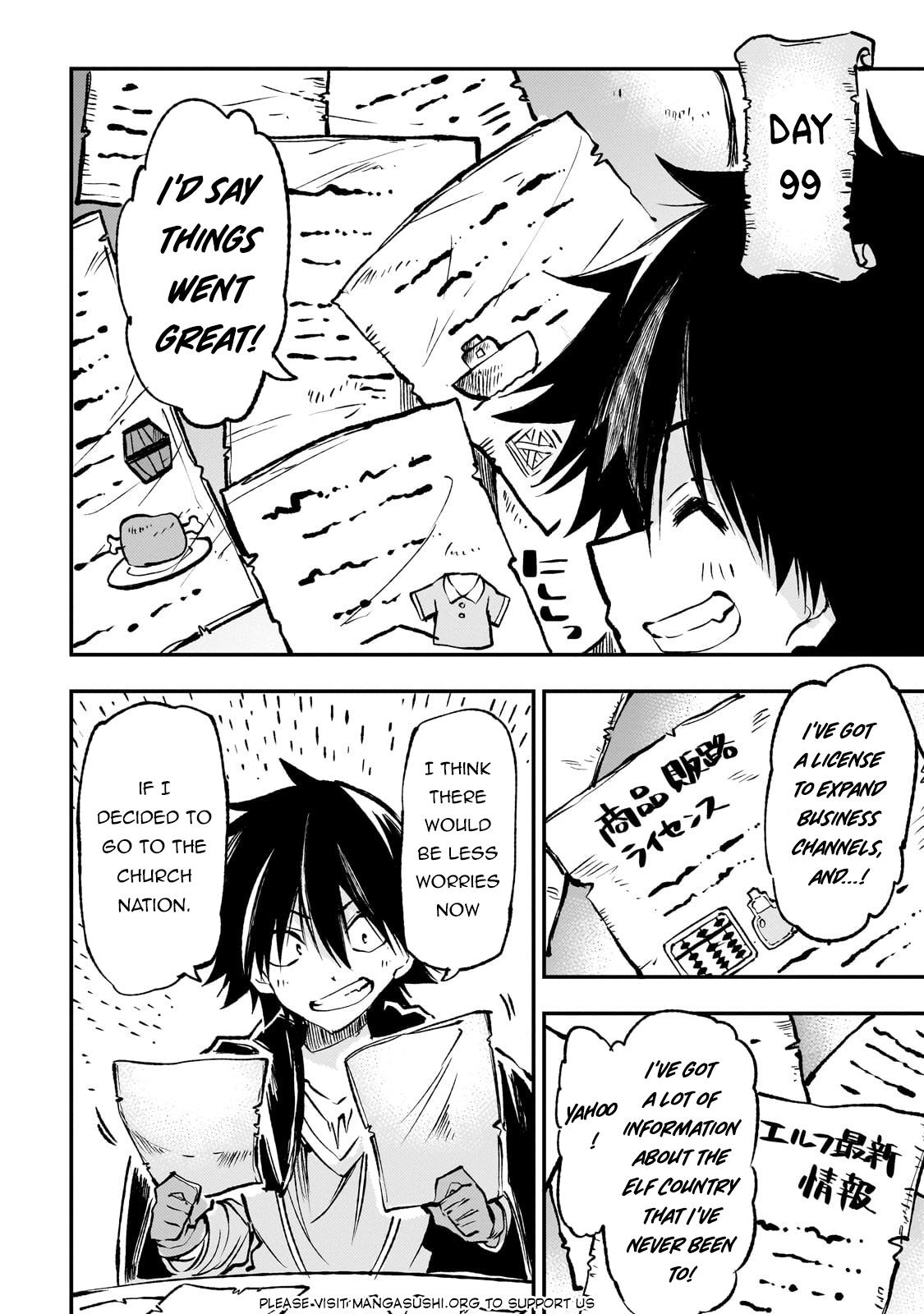 Loner Life in Another World Chapter 224 - Page 11