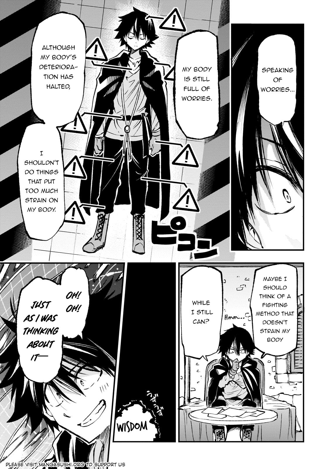 Loner Life in Another World Chapter 224 - Page 12