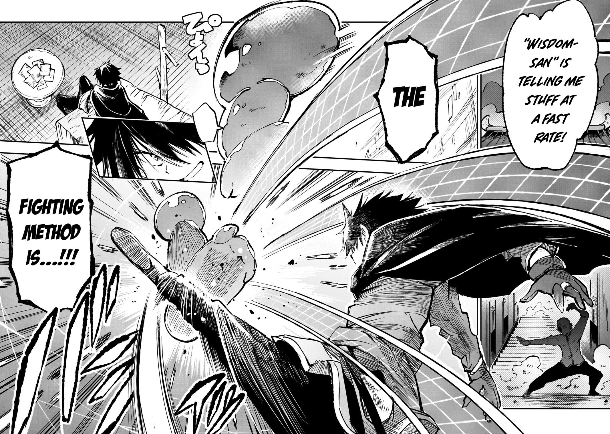 Loner Life in Another World Chapter 224 - Page 13
