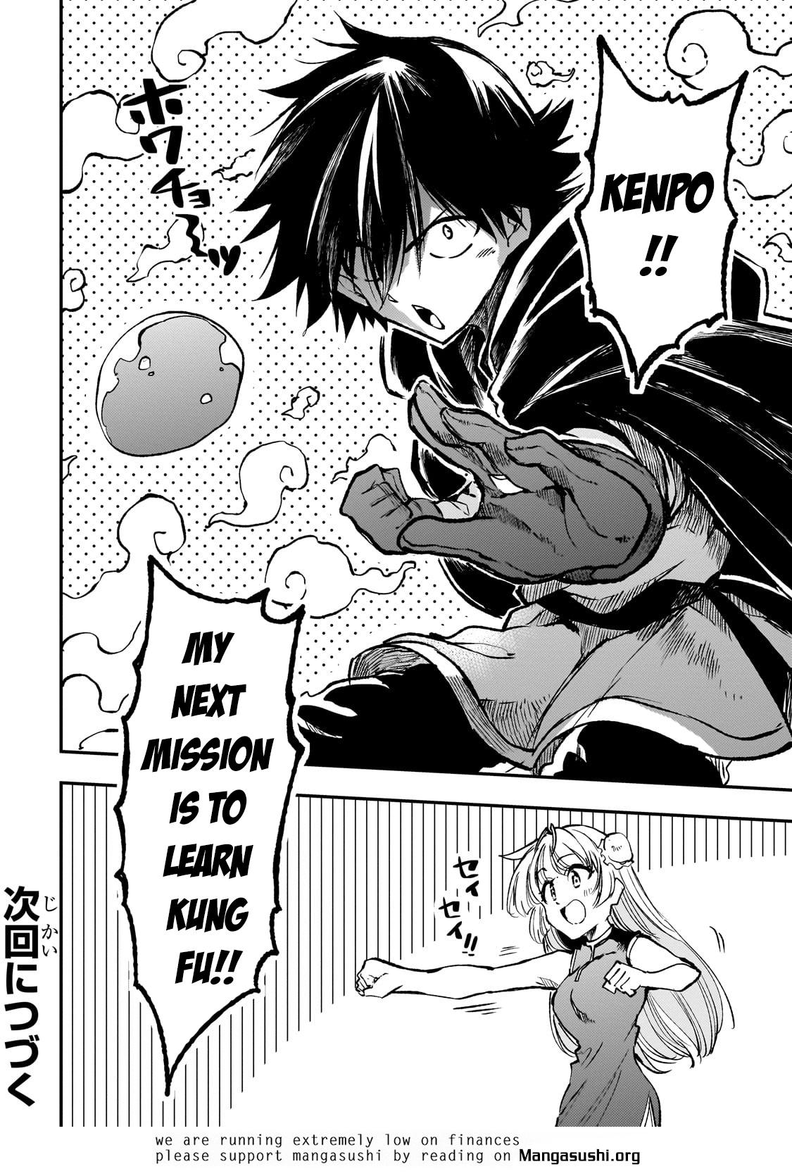 Loner Life in Another World Chapter 224 - Page 14
