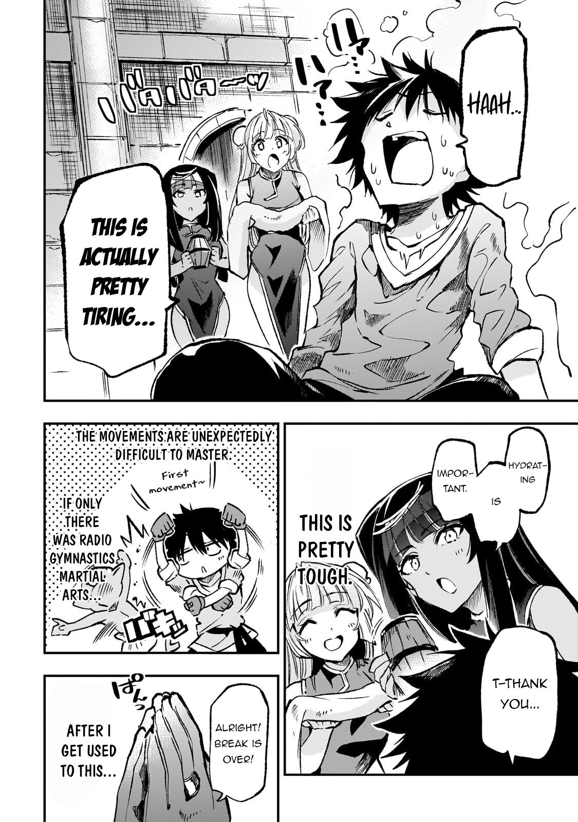 Loner Life in Another World Chapter 225 - Page 5