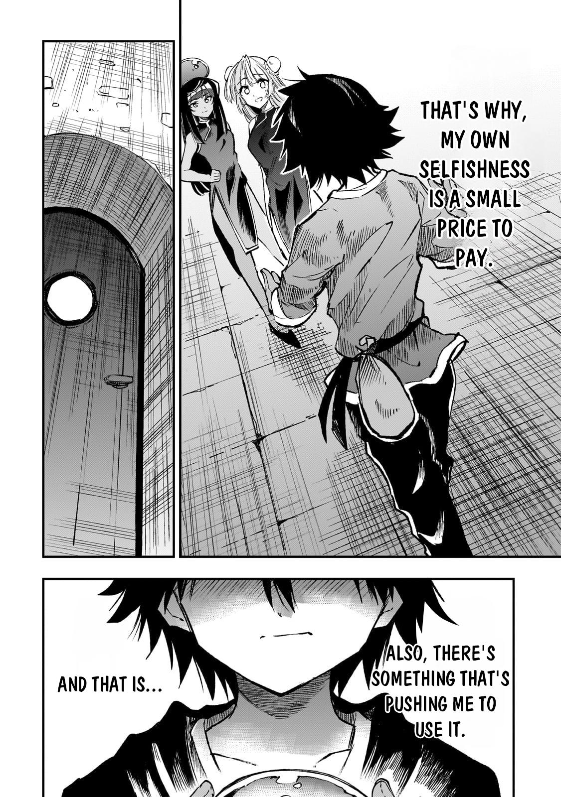 Loner Life in Another World Chapter 225 - Page 11
