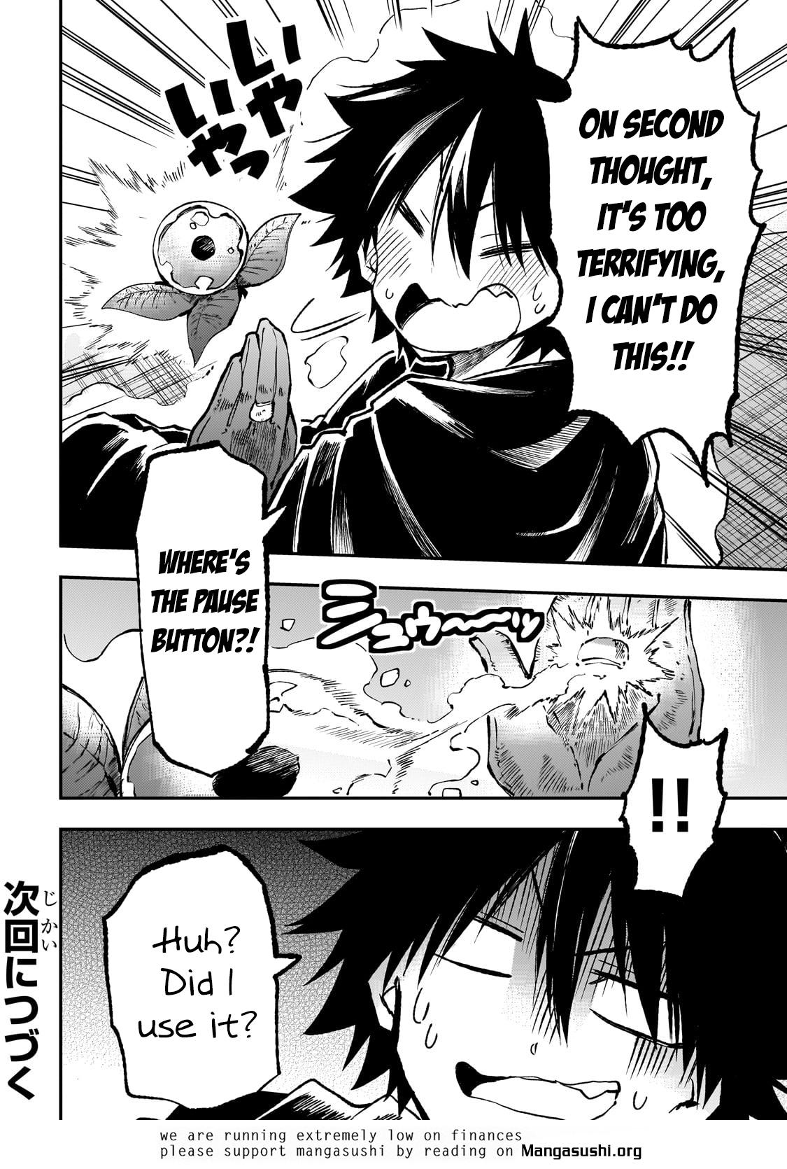 Loner Life in Another World Chapter 225 - Page 13
