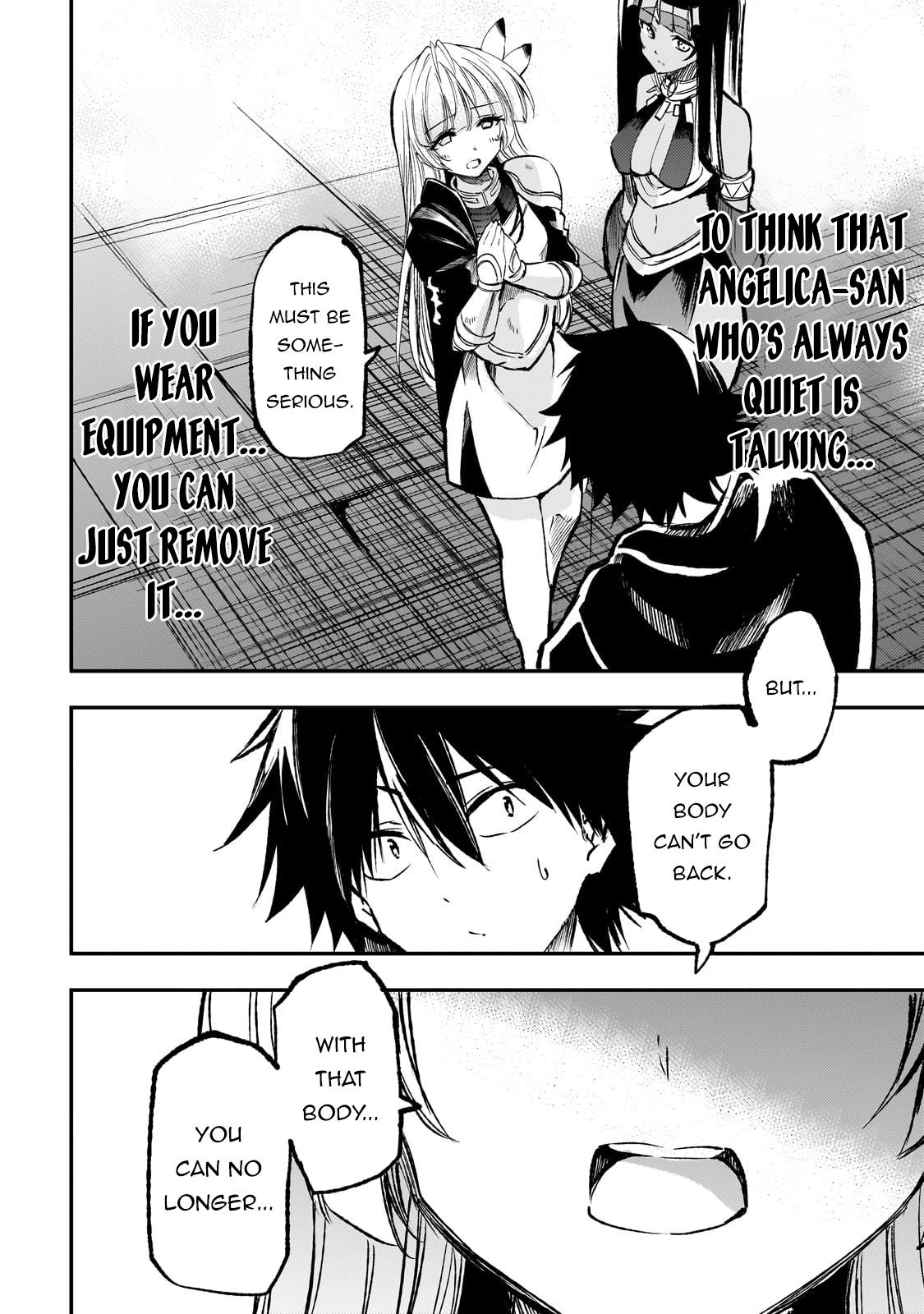 Loner Life in Another World Chapter 227 - Page 7