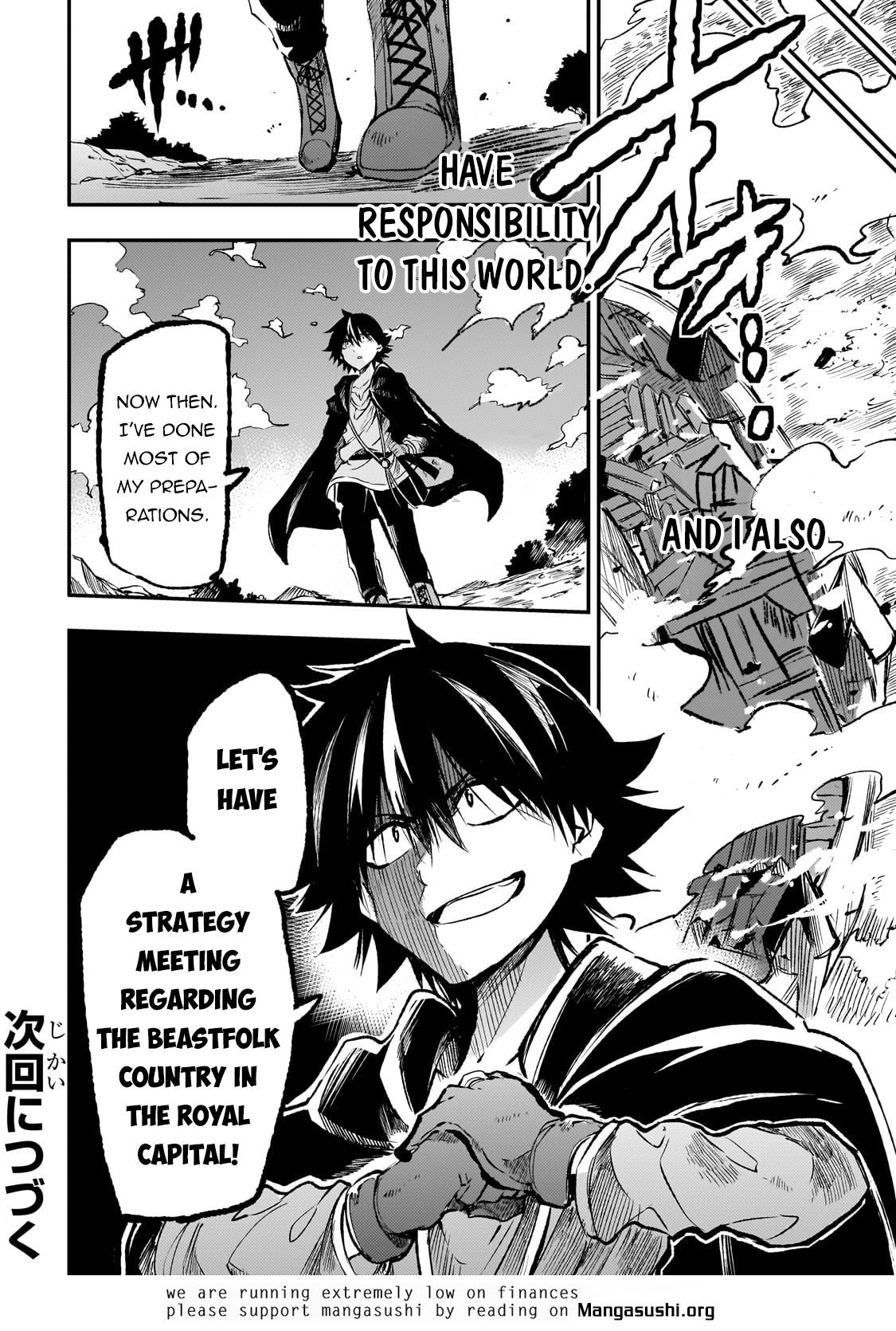 Loner Life in Another World Chapter 227 - Page 16