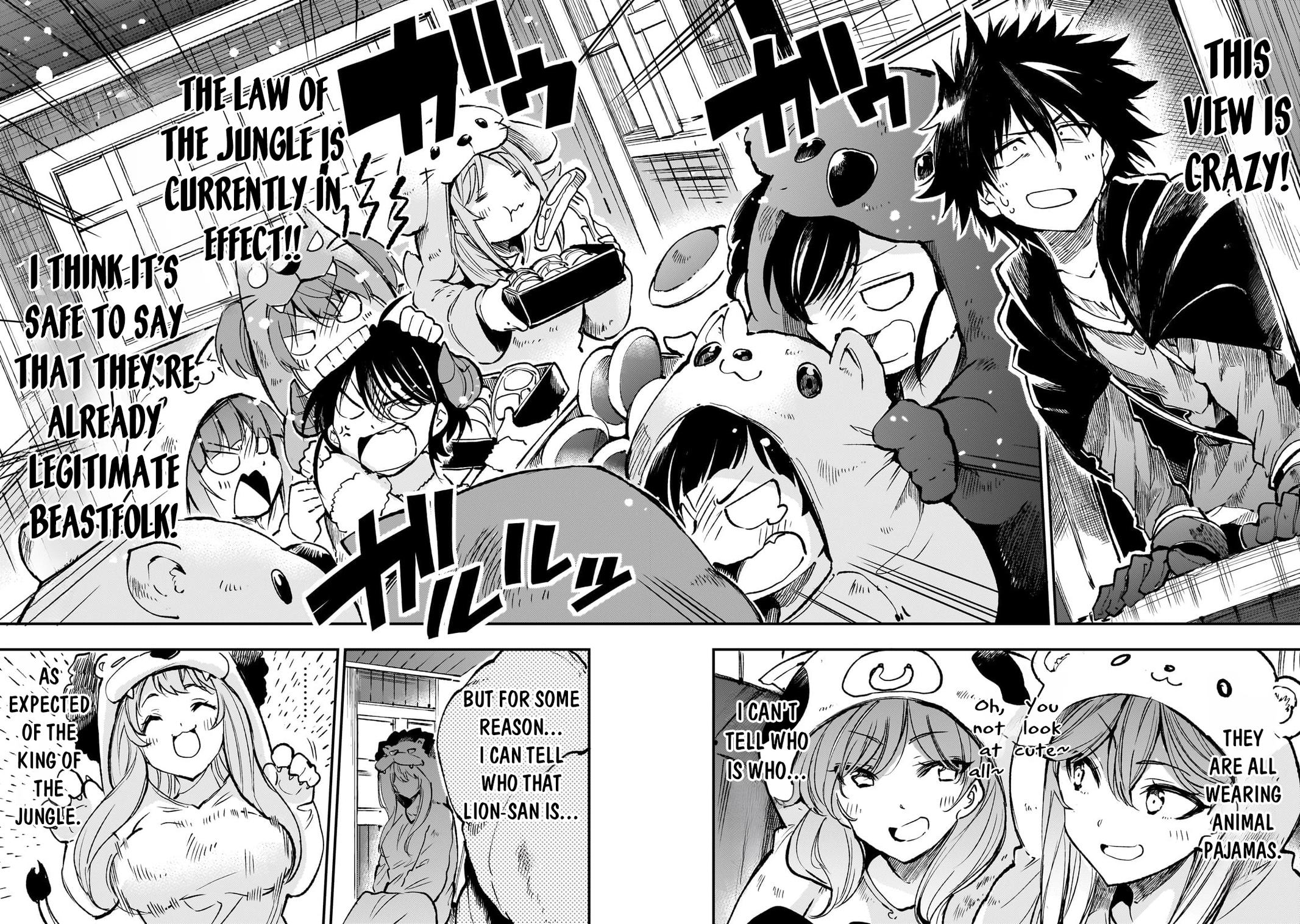 Loner Life in Another World Chapter 228 - Page 7