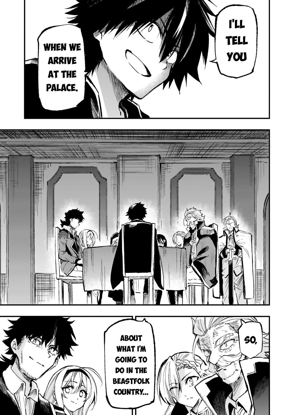 Loner Life in Another World Chapter 228 - Page 9