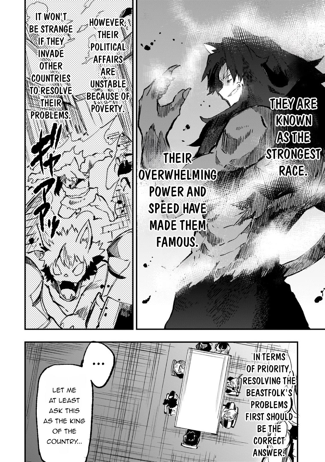 Loner Life in Another World Chapter 228 - Page 12