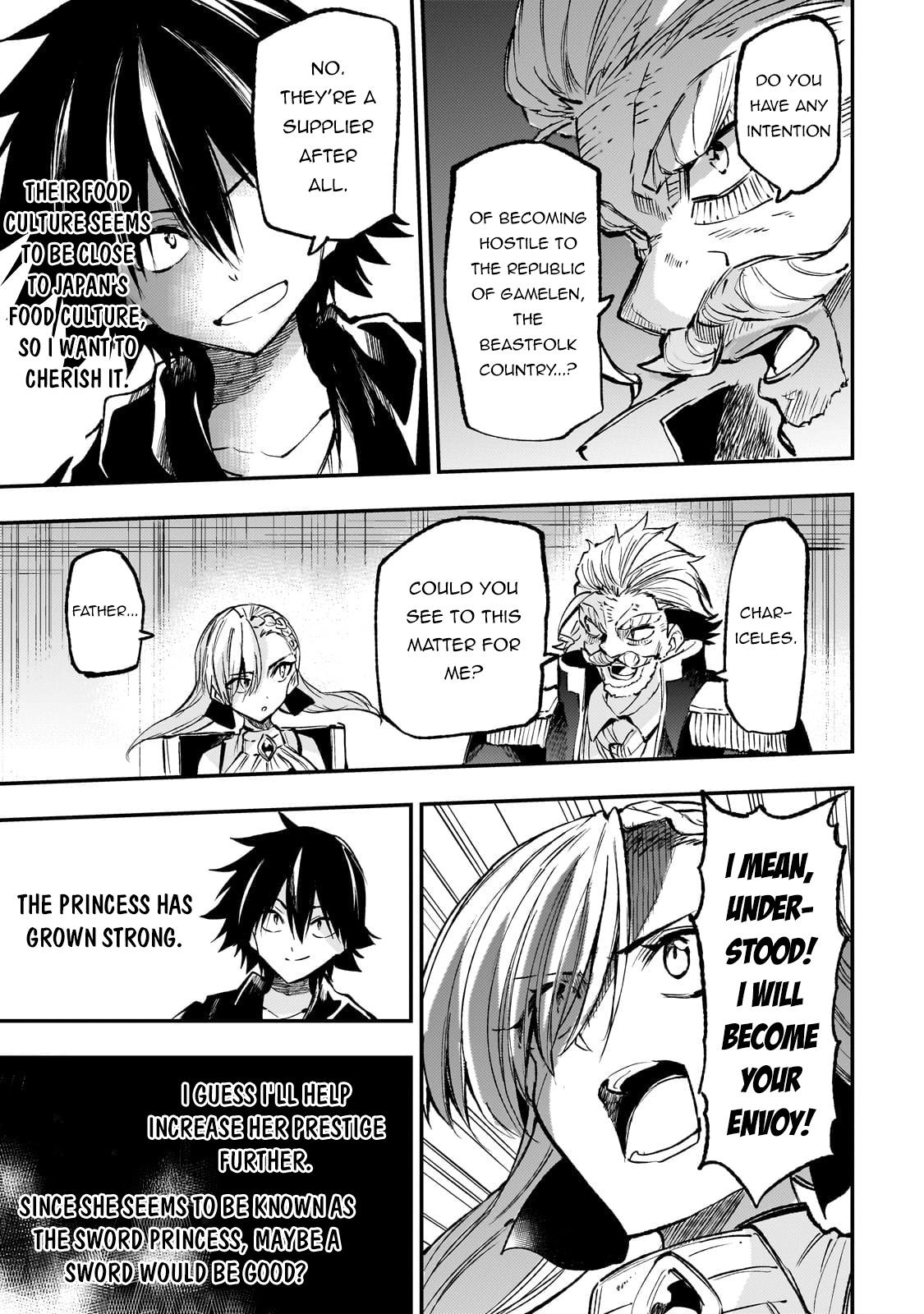 Loner Life in Another World Chapter 228 - Page 13