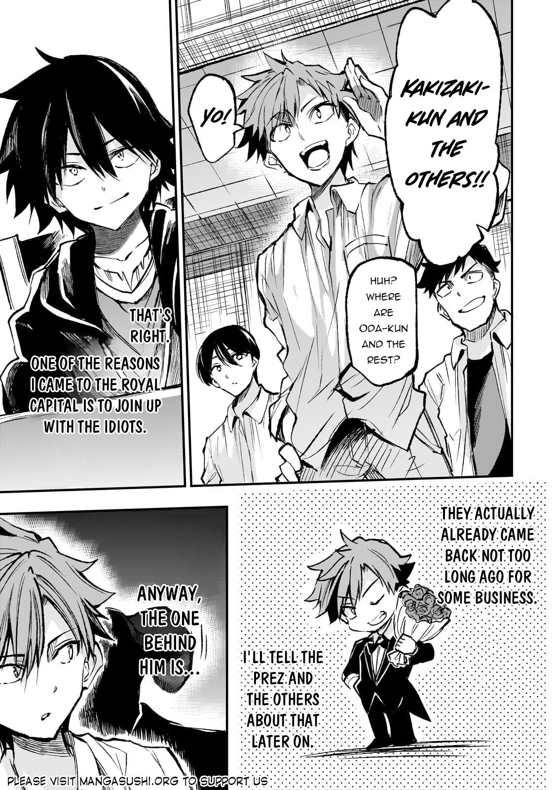 Loner Life in Another World Chapter 228 - Page 15