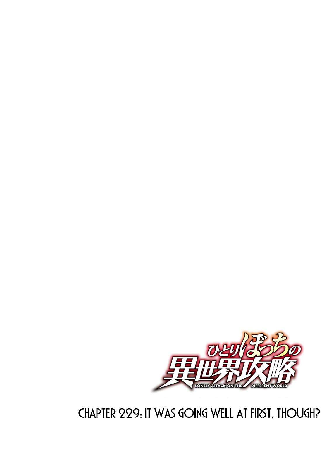 Loner Life in Another World Chapter 229 - Page 4