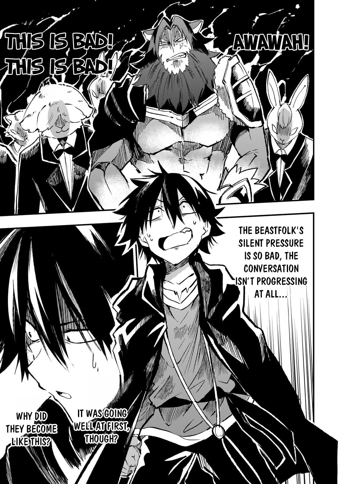 Loner Life in Another World Chapter 229 - Page 5