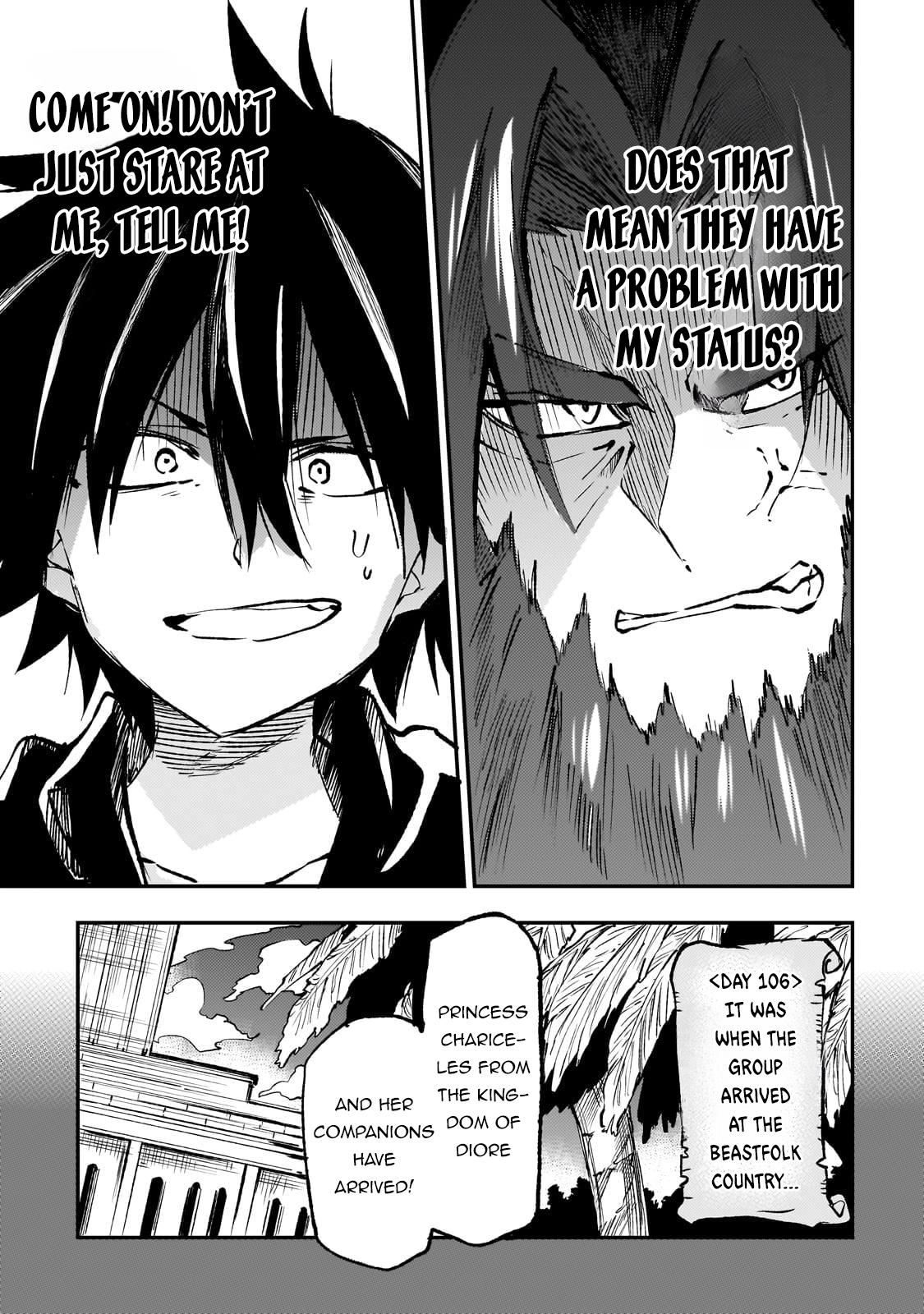 Loner Life in Another World Chapter 229 - Page 7