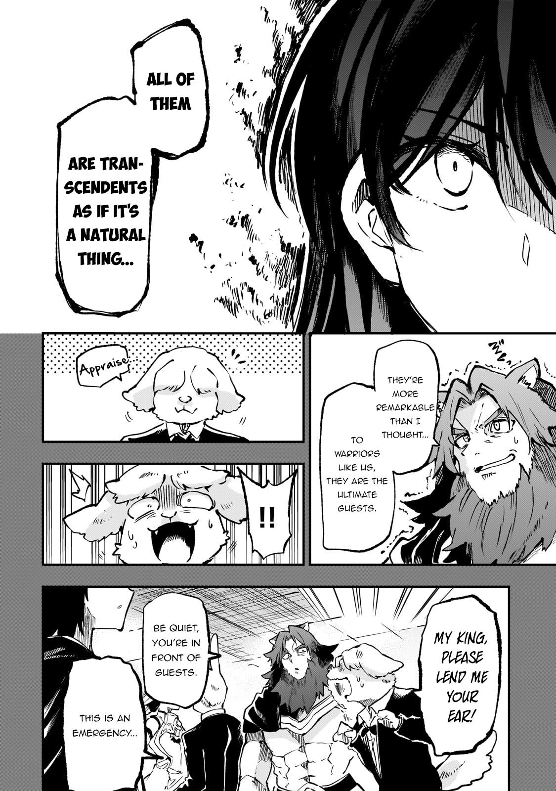 Loner Life in Another World Chapter 229 - Page 10