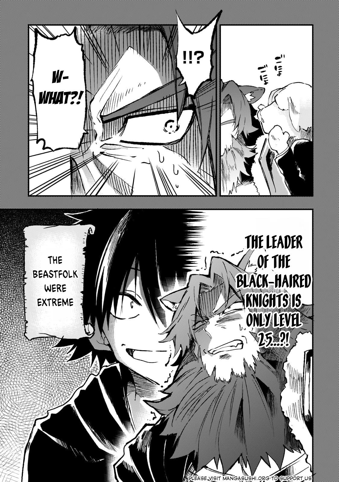 Loner Life in Another World Chapter 229 - Page 11