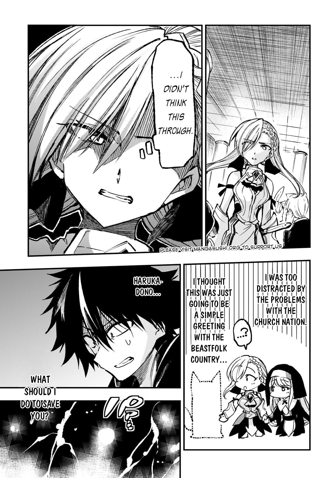 Loner Life in Another World Chapter 229 - Page 15