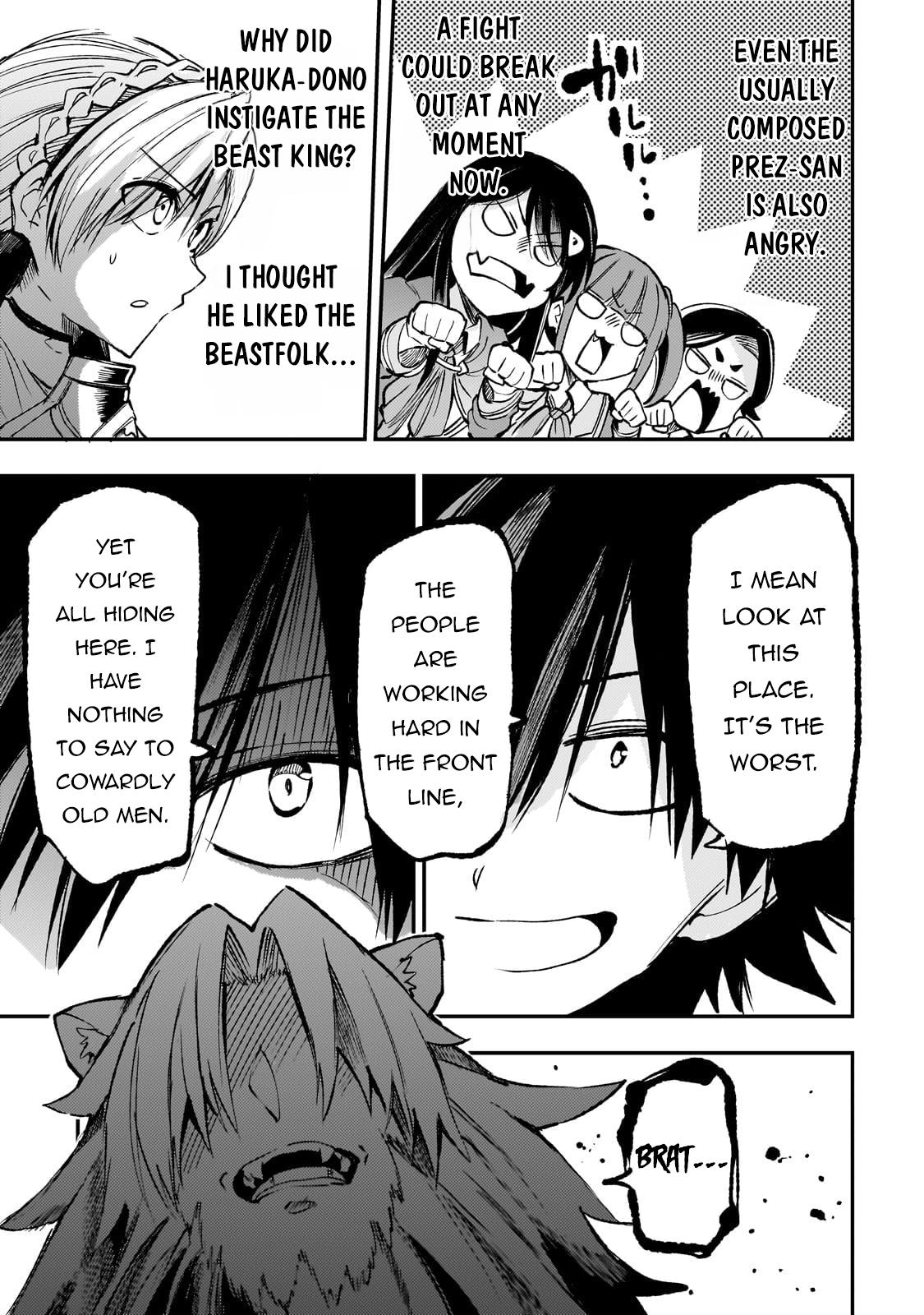 Loner Life in Another World Chapter 230 - Page 12