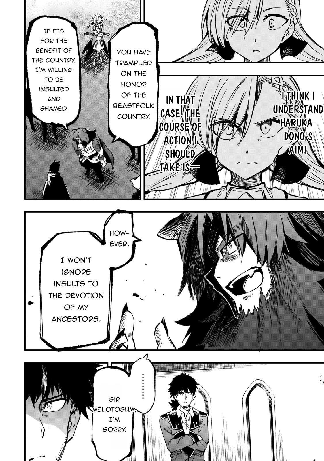 Loner Life in Another World Chapter 230 - Page 13